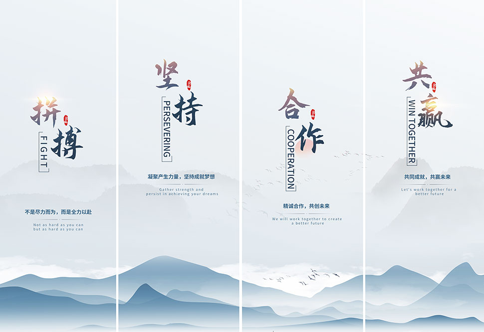 關(guān)于我們.jpg